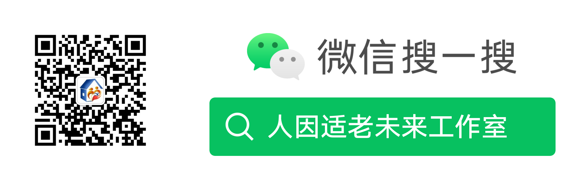 扫码_搜索联合传播样式-白色版.png 扫码_搜索联合传播样式-白色版.png