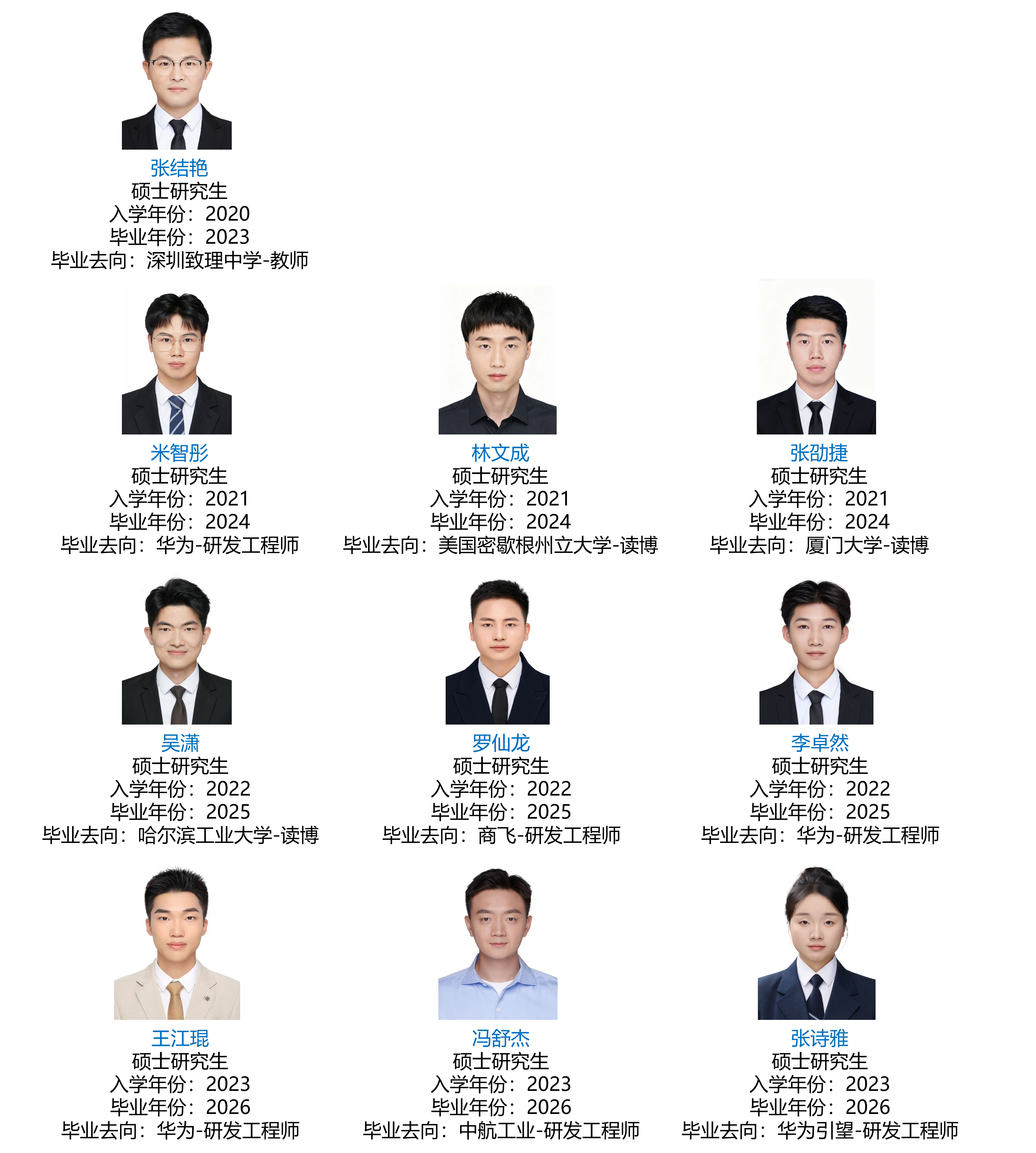 图片3.png